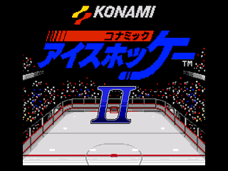 Blades of Steel 2 [JP]